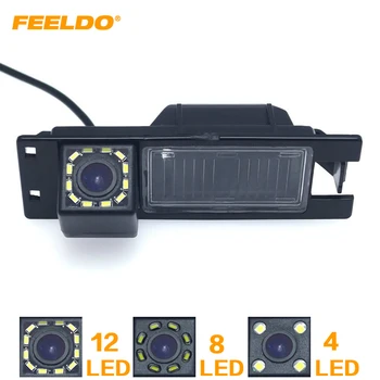

FEELDO Car CCD Rear View Camera with 4LED/8LED/12LED For Opel Astra H J FIAT Grande Buick Regal Backup Parking Camera