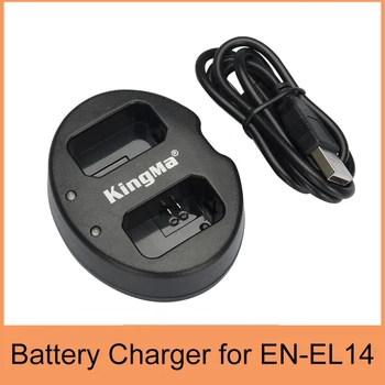 Dual Channel Battery Charger for EN-EL14 Camera Batteries for Nikon D5300 D5200 D5100 D3200 D3100 P7100 P7700 P7000 P7800
Dual Channel Battery Charger for EN-EL14 Camera Batteries for Nikon D5300 D5200 D5100 D3200 D3100 P7100 P7700 P7000 P7800