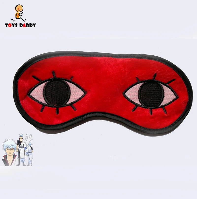 Eyepatch Eyeshade Eye Sleep Mask 9.2cm Anime GINTAMA Okita Sougo Animation around Props Elastic Belt Travel Action Figure
Eyepatch Eyeshade Eye Sleep Mask 9.2cm Anime GINTAMA Okita Sougo Animation around Props Elastic Belt Travel Action Figure