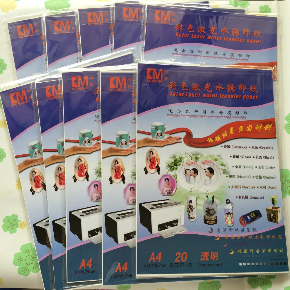 100 sheets/lot transparent/clear color,no shipping charge,A4 size,color laser water transfer printing,water slide decal paper
100 sheets/lot transparent/clear color,no shipping charge,A4 size,color laser water transfer printing,water slide decal paper