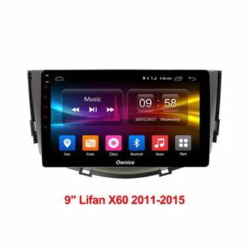 HD 9 inch Android 6.0 Octa 8 Core 2GB RAM+32GB ROM Car DVD Player For Lifan X60 2011-2015 GPS Radio BT Stereo 4G SIM TPMS DAB+
HD 9 inch Android 6.0 Octa 8 Core 2GB RAM+32GB ROM Car DVD Player For Lifan X60 2011-2015 GPS Radio BT Stereo 4G SIM TPMS DAB+
