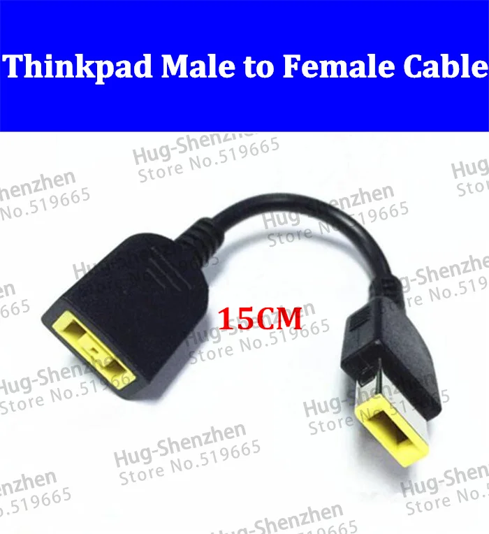 High quality for Lenovo ThinkPad male to female Square Adapter Power Extension Cable with 15CM 20pcs/lot
High quality for Lenovo ThinkPad male to female Square Adapter Power Extension Cable with 15CM 20pcs/lot