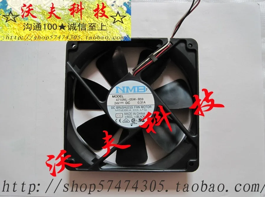 For Original nmb 4710nl-05w-b59 12025 inverter 24v 0.31a cooling fan