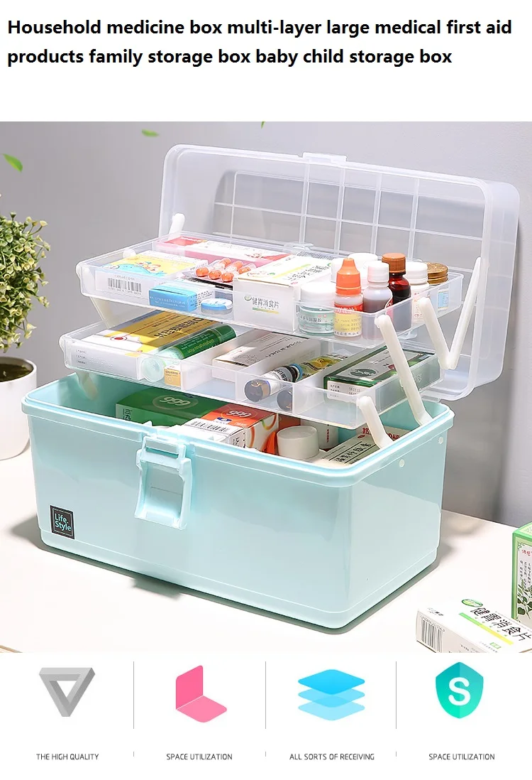Household medicine box multi-layer large medical first aid products family storage box baby child storage box
Household medicine box multi-layer large medical first aid products family storage box baby child storage box