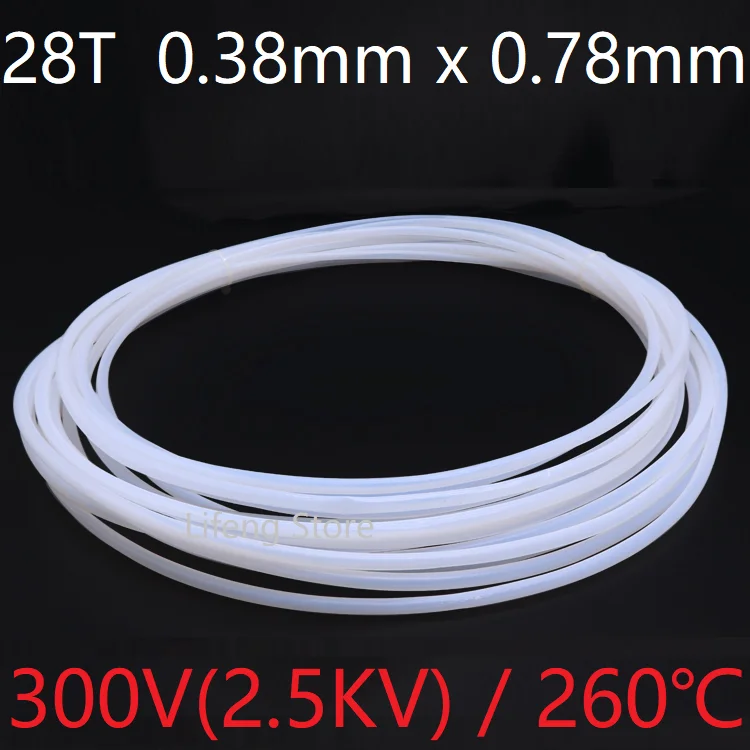 28T Teflon Tube ID 0.38mm x 0.78mm OD PTFE Insulated Rigid Capillary Pipe High Low Temperature Resistant Transmit Hose Clear
28T Teflon Tube ID 0.38mm x 0.78mm OD PTFE Insulated Rigid Capillary Pipe High Low Temperature Resistant Transmit Hose Clear