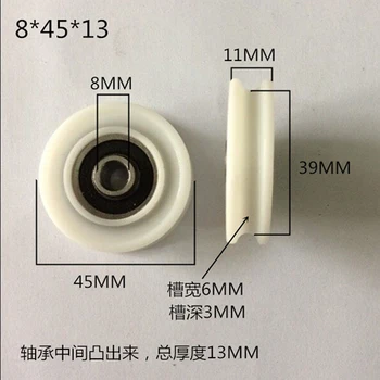 Sliding Furniture or window wheels/rollers/pulleys/runners bearing bore 8mm,.Wheels diameter 45mm,thickness 13mm. 10pcs/lot
Sliding Furniture or window wheels/rollers/pulleys/runners bearing bore 8mm,.Wheels diameter 45mm,thickness 13mm. 10pcs/lot