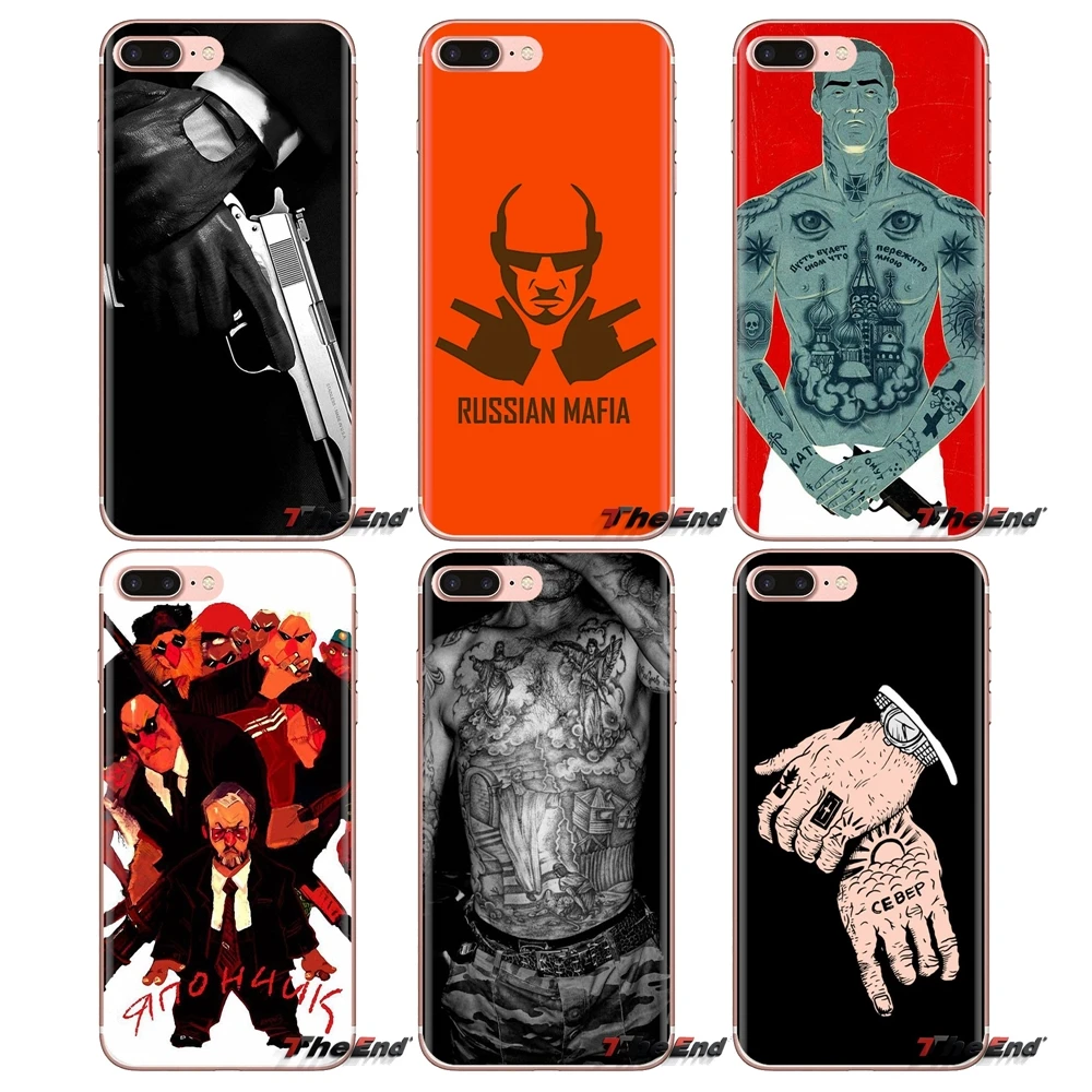 For Xiaomi Mi4 Mi5 Mi5S Mi6 Mi A1 A2 5X 6X 8 9 Lite SE Pro Mi Max Mix 2 3 2S Transparent TPU Cases Cover Russian Mafia groups rt
For Xiaomi Mi4 Mi5 Mi5S Mi6 Mi A1 A2 5X 6X 8 9 Lite SE Pro Mi Max Mix 2 3 2S Transparent TPU Cases Cover Russian Mafia groups rt