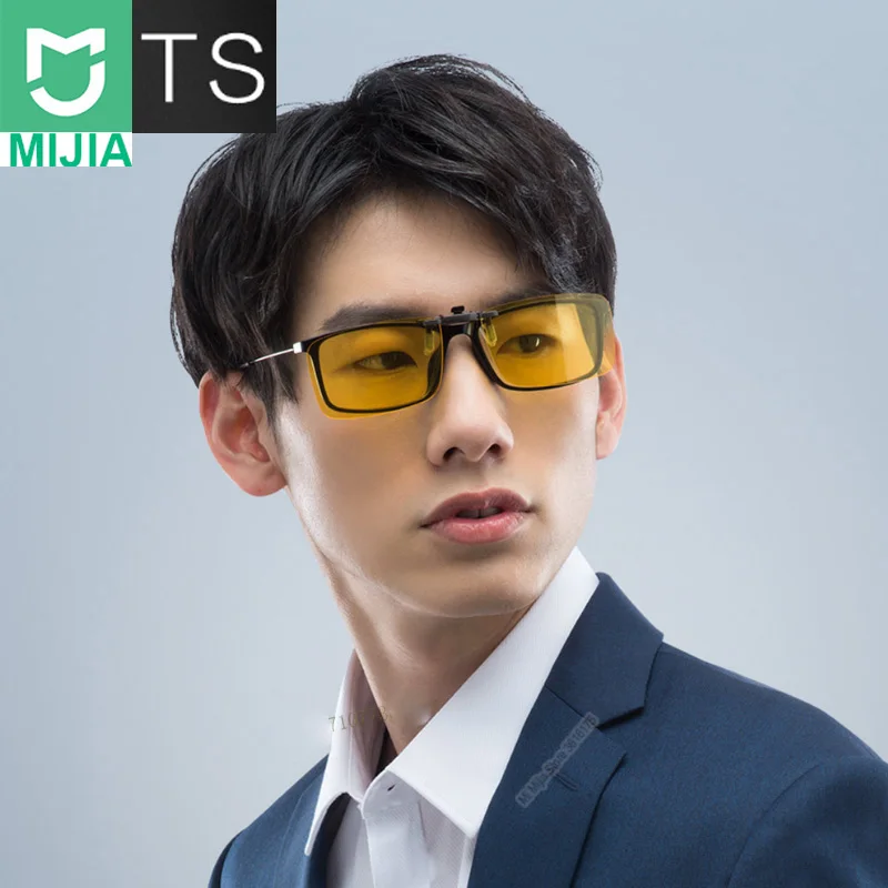 Xiaomi TS 35% Anti-blue-rays Clip Sunglasses Clip Night Dirve Glasses Clip TAC Lens 10g Zinc alloy 110 Degree Random Upturn
Xiaomi TS 35% Anti-blue-rays Clip Sunglasses Clip Night Dirve Glasses Clip TAC Lens 10g Zinc alloy 110 Degree Random Upturn