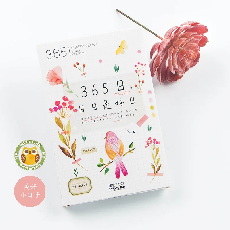 30 Pcs/lot Happy Every Day Postcard Flower Floral Printed Stationery Merry Christmas Gift Card Bookmarks Cute Stationery
30 Pcs/lot Happy Every Day Postcard Flower Floral Printed Stationery Merry Christmas Gift Card Bookmarks Cute Stationery
