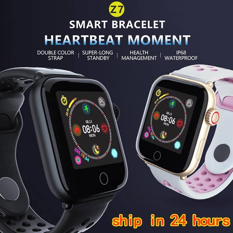 Z7 Smart Watch Sport Smart Bracelet Fitness Tracker Heart Rate Monito IP68 Waterproof Activity Wristband For IOS Android
Z7 Smart Watch Sport Smart Bracelet Fitness Tracker Heart Rate Monito IP68 Waterproof Activity Wristband For IOS Android