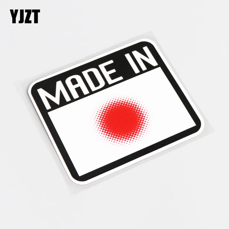 YJZT 10CM*8.6CM Fashion Reflective MADE IN JAPAN PVC Decal Car Sticker Graphical 13-0423
YJZT 10CM*8.6CM Fashion Reflective MADE IN JAPAN PVC Decal Car Sticker Graphical 13-0423