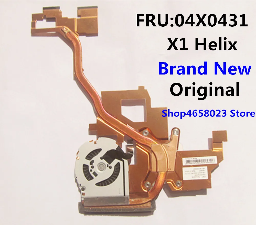 Original Thermal module Cooling Fan and Heatsink For Lenovo ThinkPad Helix (type 3xxx) 3697,3698, 3700, 3701, 3702 FRU 04X0431
Original Thermal module Cooling Fan and Heatsink For Lenovo ThinkPad Helix (type 3xxx) 3697,3698, 3700, 3701, 3702 FRU 04X0431