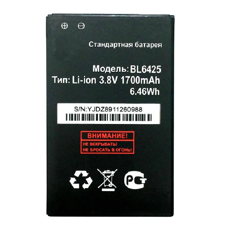 1700 мА/ч Перезаряжаемые Замена BL6425 BL-6425 Li-Ion Батарея для fly fs454 fs 454 Bateria | Мобильные