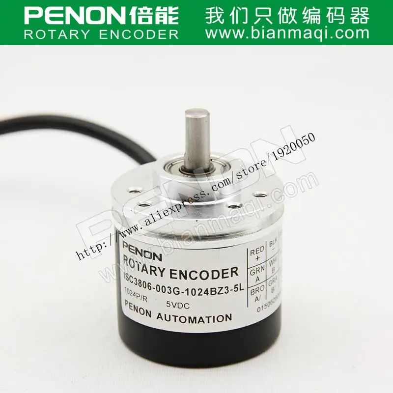 Hot ISC3806-003G-1024BZ3-5L optical rotary encoder solid shaft 6mm 1024 line