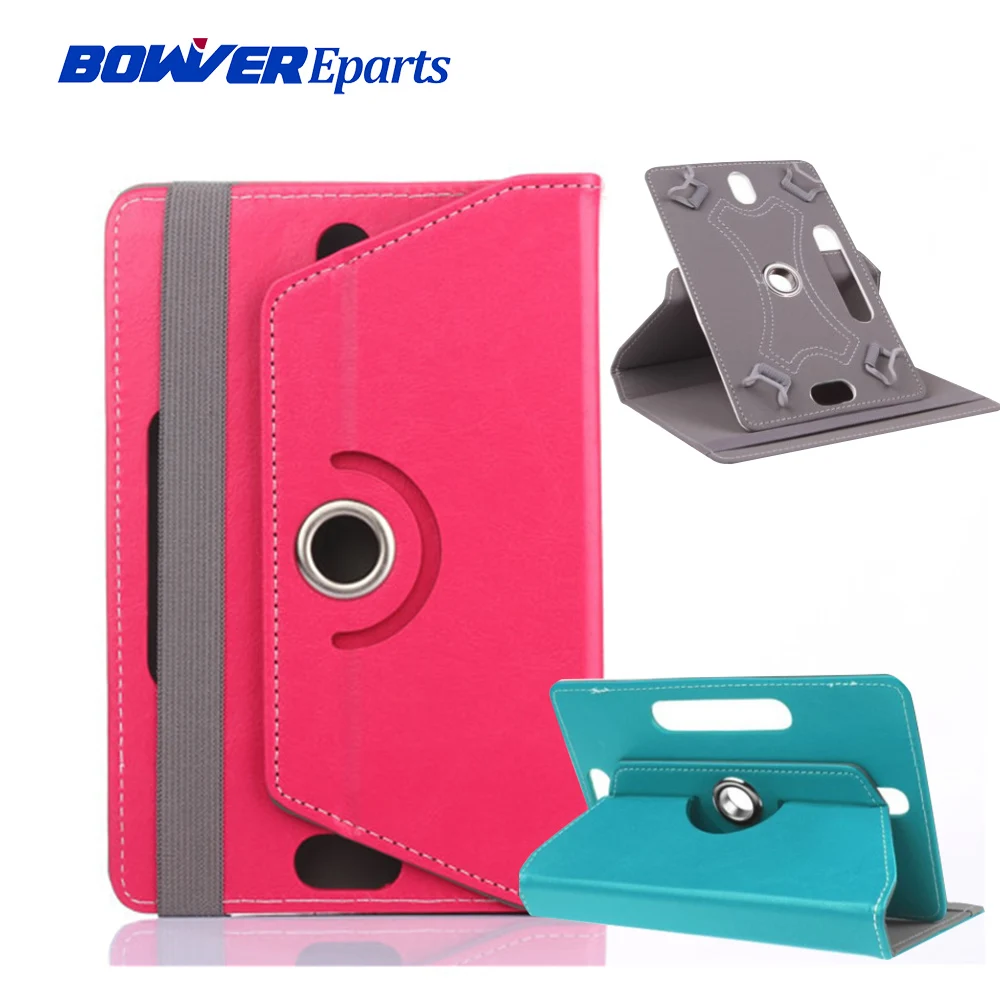 

For BQ-7084G Simple/7022G Canion/7081G Charm/7083G Light/7010G Max/7064G Fusion/7021G Hit 7 Inch Tablet Rotating Cover Case