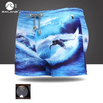 Summer surfing bathing suit men's swimming trunks bikini breathable wear pool shorts swimsuit low waist briefs hot sell
Summer surfing bathing suit men's swimming trunks bikini breathable wear pool shorts swimsuit low waist briefs hot sell