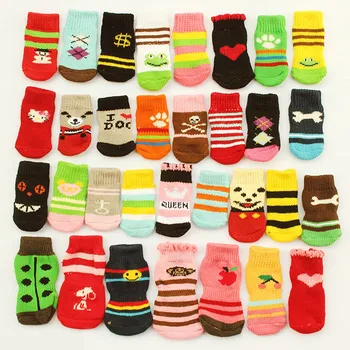 Sale! Armi store Pet Dog Sock 6011022 Fashion Design Wholesale Warm Socks For Dogs Products Latex Skid-proof 6 Sets/Lot = 24 Pcs
Sale! Armi store Pet Dog Sock 6011022 Fashion Design Wholesale Warm Socks For Dogs Products Latex Skid-proof 6 Sets/Lot = 24 Pcs