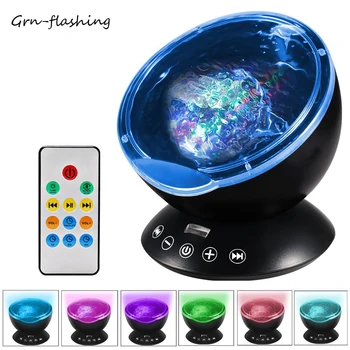 High simulation LED Ocean Wave Projector 12 LED & 7 Color Changing Modes Night Lights with controller Built-in Mini Music Player
High simulation LED Ocean Wave Projector 12 LED & 7 Color Changing Modes Night Lights with controller Built-in Mini Music Player