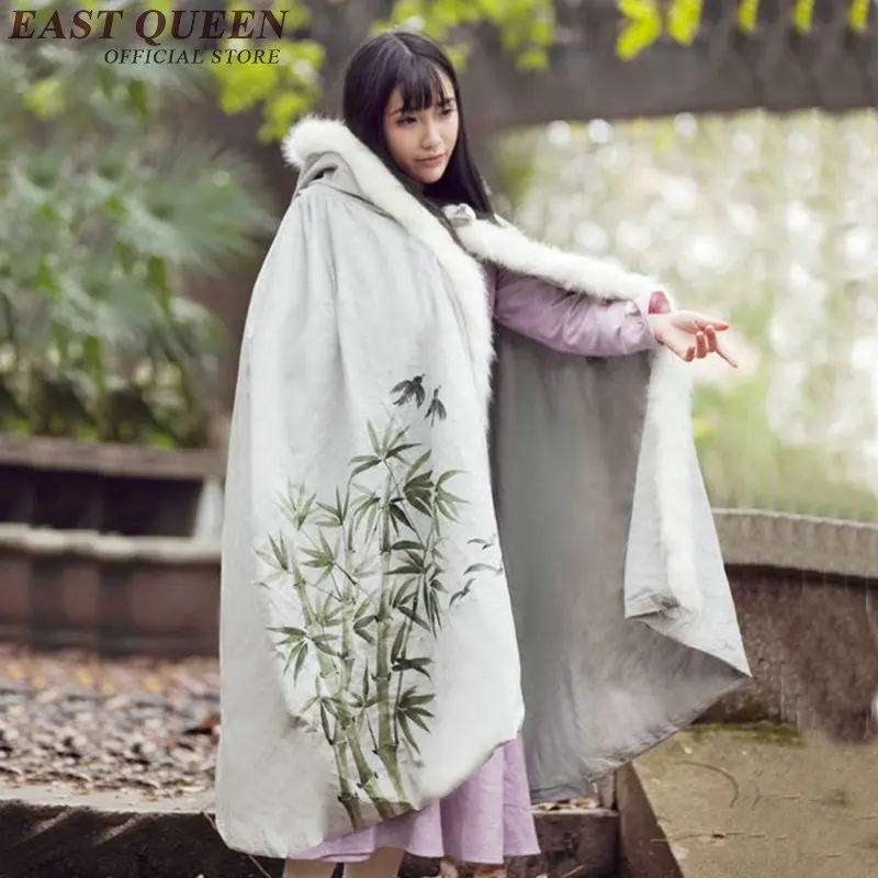 Meditation cushion female women meditation clothing meditation clothes traditional chinese clothing for women AA2869 Y
Meditation cushion female women meditation clothing meditation clothes traditional chinese clothing for women AA2869 Y