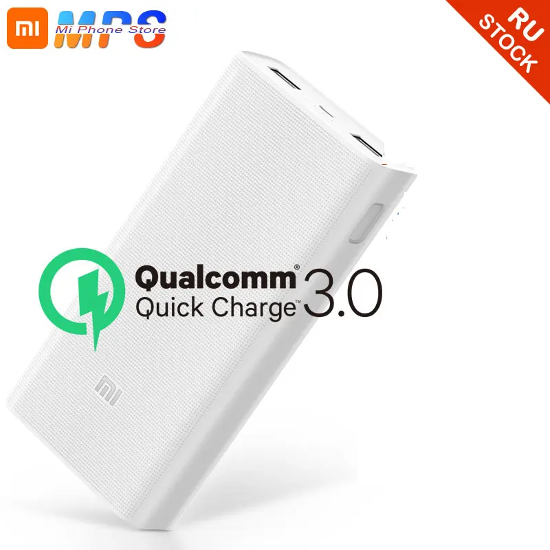 20000mAh Mi Power Bank 2C Support Two-way Quick Charging QC3.0 Xiaomi Powerbanks for Xiaomi Huawei Samsung Mobile Phones
20000mAh Mi Power Bank 2C Support Two-way Quick Charging QC3.0 Xiaomi Powerbanks for Xiaomi Huawei Samsung Mobile Phones