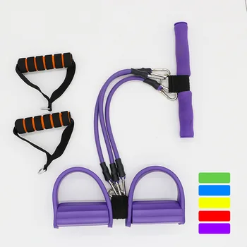 NEW2020 Multifunctional device sit-ups pedal leg pedal pull rope cable machine implement abs waist muscles chest expander
NEW2020 Multifunctional device sit-ups pedal leg pedal pull rope cable machine implement abs waist muscles chest expander