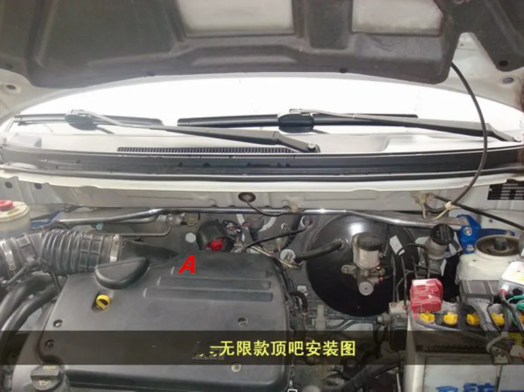 TTCR-II Suspension Strut Bar for For Suzuki LIANA Car Styling Accessories Stabilizer Bar Aluminum Alloy Bar Tension Rod (6)