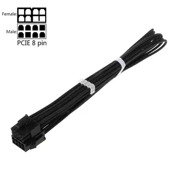 30CM/40CM Black GPU PCI-E 8Pin (6pin+2pin) Male to Female Power Extension Cable for PC Computer Accessories
30CM/40CM Black GPU PCI-E 8Pin (6pin+2pin) Male to Female Power Extension Cable for PC Computer Accessories