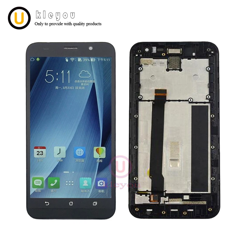 ZE551ML-2