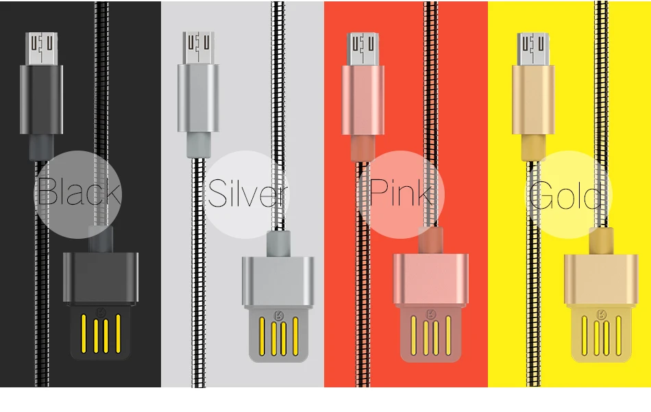 cable (4)