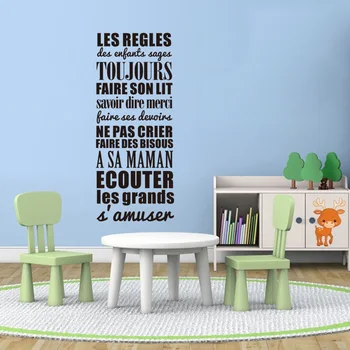 Stickers Muraux Les Regles Des Enfants Sages Vinyl Wall Decal Mural Art Wallpaper Living Room Home Decor Poster House Decoration
Stickers Muraux Les Regles Des Enfants Sages Vinyl Wall Decal Mural Art Wallpaper Living Room Home Decor Poster House Decoration