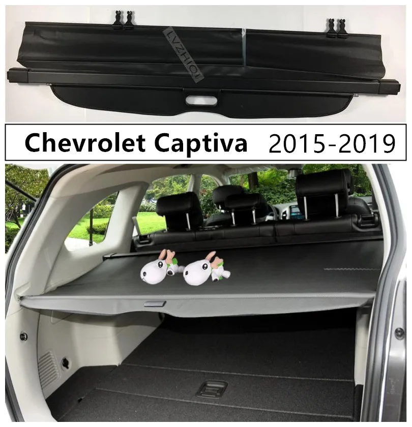 Багажник заднего багажника для Chevrolet Captiva 2015 2016 2017 2018 высококачественный защитный
