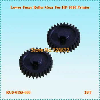 30 X RU5-0185 RU5-0185-000 29T Fuser Pressure Roller Gear for HP 1010 1020 3030 Fuser Gear Printer Spare Parts
30 X RU5-0185 RU5-0185-000 29T Fuser Pressure Roller Gear for HP 1010 1020 3030 Fuser Gear Printer Spare Parts