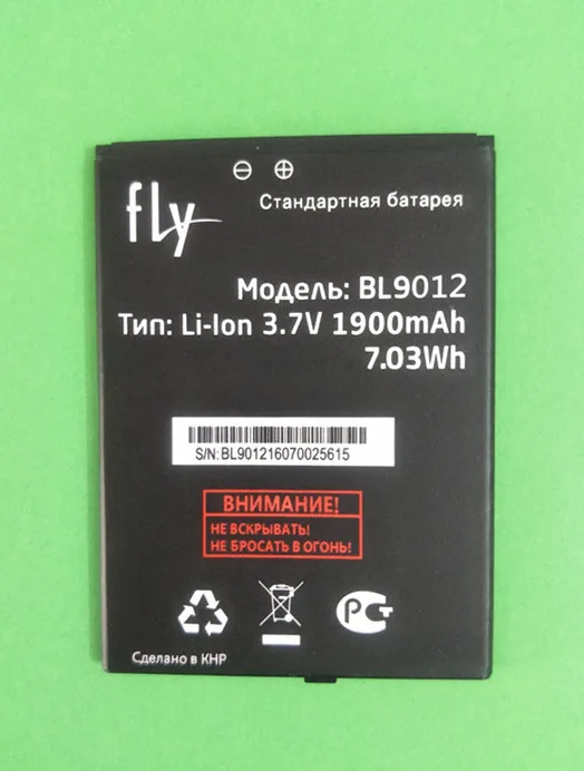 AZK 1900mAh BL9012 Battery for Fly BL9012 FS508 Cirrus6 FS509 Nimbus 9 Smart Phone battery High quality
AZK 1900mAh BL9012 Battery for Fly BL9012 FS508 Cirrus6 FS509 Nimbus 9 Smart Phone battery High quality