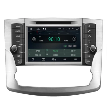 Android 10 PX5 Octa Core For Toyota Avalon 2011-2013 Car DVD Multimedia player GPS Navigation Auto radio dvd player
Android 10 PX5 Octa Core For Toyota Avalon 2011-2013 Car DVD Multimedia player GPS Navigation Auto radio dvd player