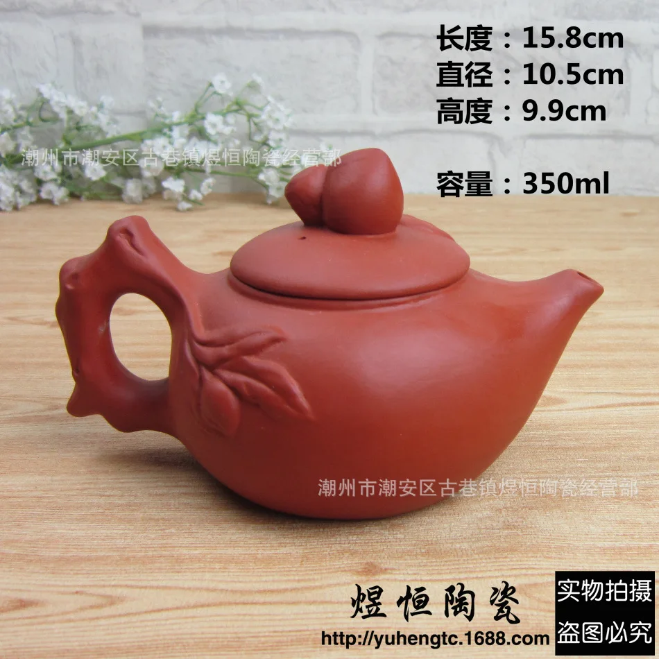 350ml