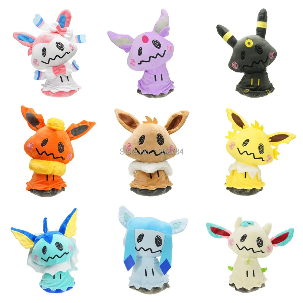 Free Shipping EMS 30/Lot 9 Styles Sylveon Eevee Umbreon Vaporeon Flareon Jolteon Espeon Cosplay Mimikyu 16" Plush Doll Figure
Free Shipping EMS 30/Lot 9 Styles Sylveon Eevee Umbreon Vaporeon Flareon Jolteon Espeon Cosplay Mimikyu 16" Plush Doll Figure