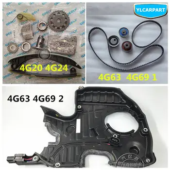 For Geely Emgrand 8 EC8 Emgrand8 E8 EC825,Car timing repair kit 
For Geely Emgrand 8 EC8 Emgrand8 E8 EC825,Car timing repair kit