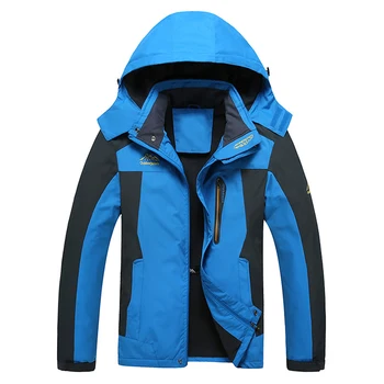 Men's Fashion Wind Coat Casual Long Sleeve Winter Warm Keeper Hooded Coat Outwear
Men's Fashion Wind Coat Casual Long Sleeve Winter Warm Keeper Hooded Coat Outwear