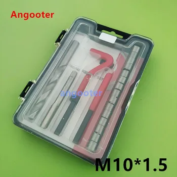 M10*1.5 Car Pro Coil Drill Tool Metric Thread Repair Insert Kit for Helicoil Car Repair Tools Coarse Crowbar
M10*1.5 Car Pro Coil Drill Tool Metric Thread Repair Insert Kit for Helicoil Car Repair Tools Coarse Crowbar