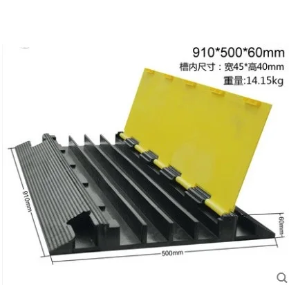 PVC or rubber, wire groove deceleration belt, line protective cover plate, cable protection groove, wire slot, tire repair tool
PVC or rubber, wire groove deceleration belt, line protective cover plate, cable protection groove, wire slot, tire repair tool