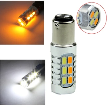 Dual Color 1157 50W 5630 White Yellow LED Switchback Turn Signal Light /signal lamp Bulbs qyh
Dual Color 1157 50W 5630 White Yellow LED Switchback Turn Signal Light /signal lamp Bulbs qyh