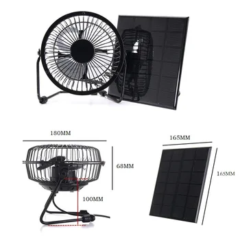 4.5W 6V Solar Powered Panel Iron Fan For Home Office Outdoor Traveling Fishing 6 Inch Cooling Ventilation Fan USB
4.5W 6V Solar Powered Panel Iron Fan For Home Office Outdoor Traveling Fishing 6 Inch Cooling Ventilation Fan USB