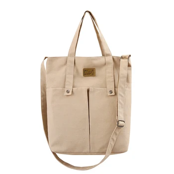 Fashion trend Wome shoulder bag crossbody bag large capacity solid color Women bag casual Multifunction Women handbag bag
Fashion trend Wome shoulder bag crossbody bag large capacity solid color Women bag casual Multifunction Women handbag bag