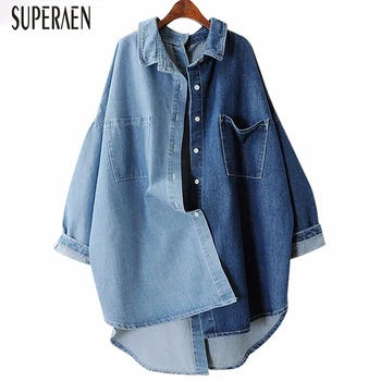 SuperAen Europe Fashion Women's Denim Jacket Spring 2019 New Loose Pluz Size Ladies Jacket Casual Casual Wild Women Clothing
SuperAen Europe Fashion Women's Denim Jacket Spring 2019 New Loose Pluz Size Ladies Jacket Casual Casual Wild Women Clothing