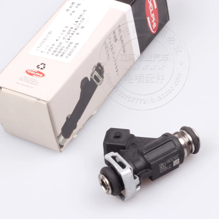 Klung 1100cc 465 Engine fuel injector for goka 1100 , dazon 1100 buggies, go karts ,quads, offroad vehicles
Klung 1100cc 465 Engine fuel injector for goka 1100 , dazon 1100 buggies, go karts ,quads, offroad vehicles