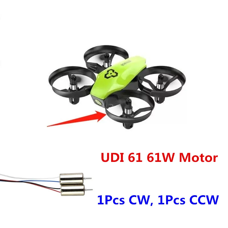 UDI U61 Quadcopter Motor for U61W A30 A30W RC Drone Four-axis Aircraft Spare Parts CW CCW Electric Motor
UDI U61 Quadcopter Motor for U61W A30 A30W RC Drone Four-axis Aircraft Spare Parts CW CCW Electric Motor