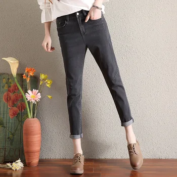 Women jeans pants Cotton denim Harem pants Female waist Loose pants student Vintage trousers Black grey
Women jeans pants Cotton denim Harem pants Female waist Loose pants student Vintage trousers Black grey