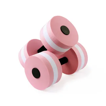 1PCS swimming float dumbbells water aerobics water barbell sports yoga water fitness dumbbells thickened handle
1PCS swimming float dumbbells water aerobics water barbell sports yoga water fitness dumbbells thickened handle