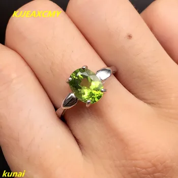 KJJEAXCMY fine jewelry Caibao jewelry 925 silver inlaid with natural olive stone simple and easy wholesale.
KJJEAXCMY fine jewelry Caibao jewelry 925 silver inlaid with natural olive stone simple and easy wholesale.