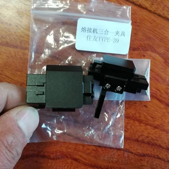 Sumitomo T-39 TYPE-39 fiber fusion splicer 3-in-1 fiber bracket 250um 900um FTTH optical fiber holder same quality as original
Sumitomo T-39 TYPE-39 fiber fusion splicer 3-in-1 fiber bracket 250um 900um FTTH optical fiber holder same quality as original
